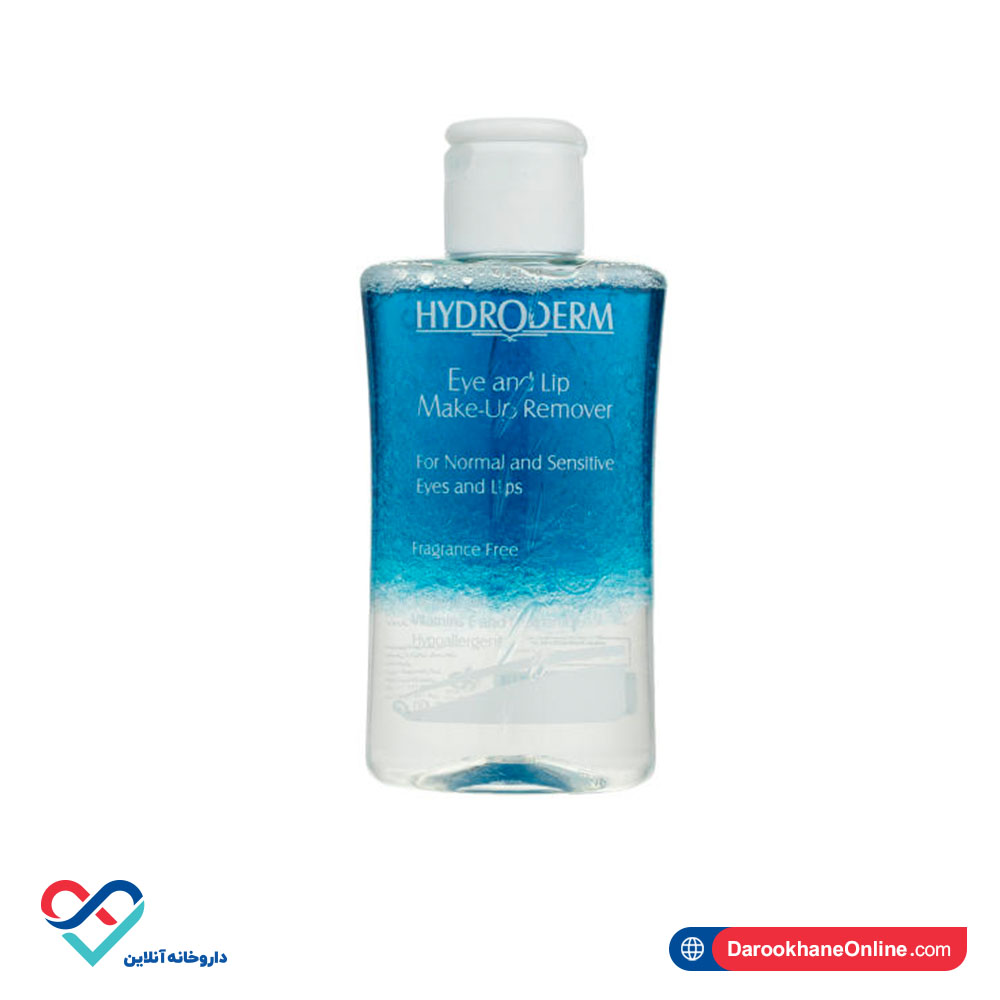 hydroderm mekap rimover.jpg محلول پاک کننده دو فاز چشم و لب هیدرودرم 115 میل - Image 1